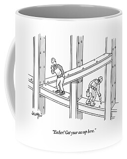 Escher Get Your Ass Up Here Coffee Mug