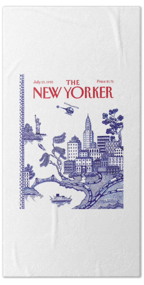New Yorker July 23, 1990 Bath Towel