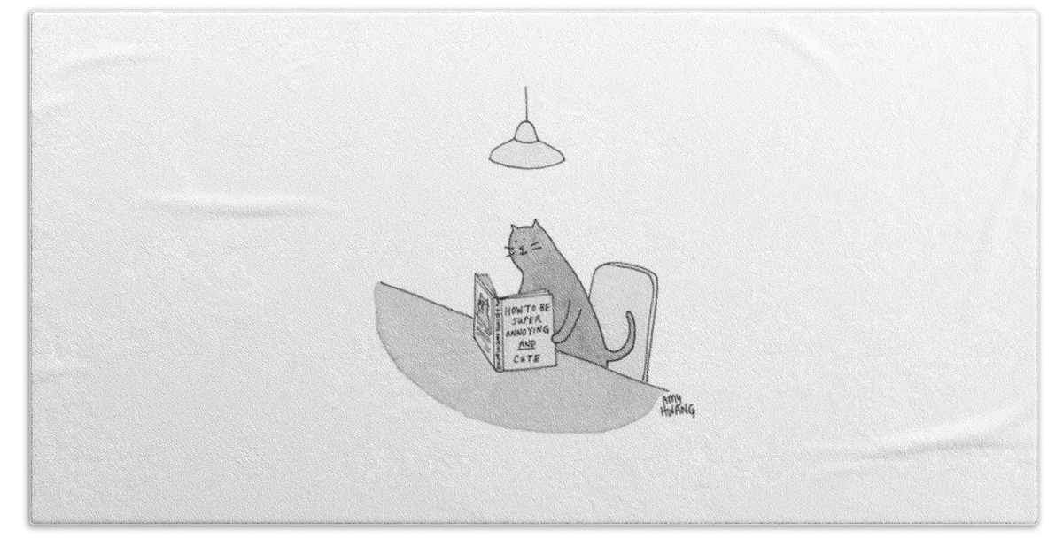 Annoying And Cute Hand Towel