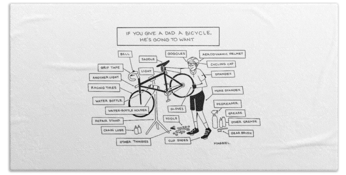 Give A Dad A Bicycle Bath Towel