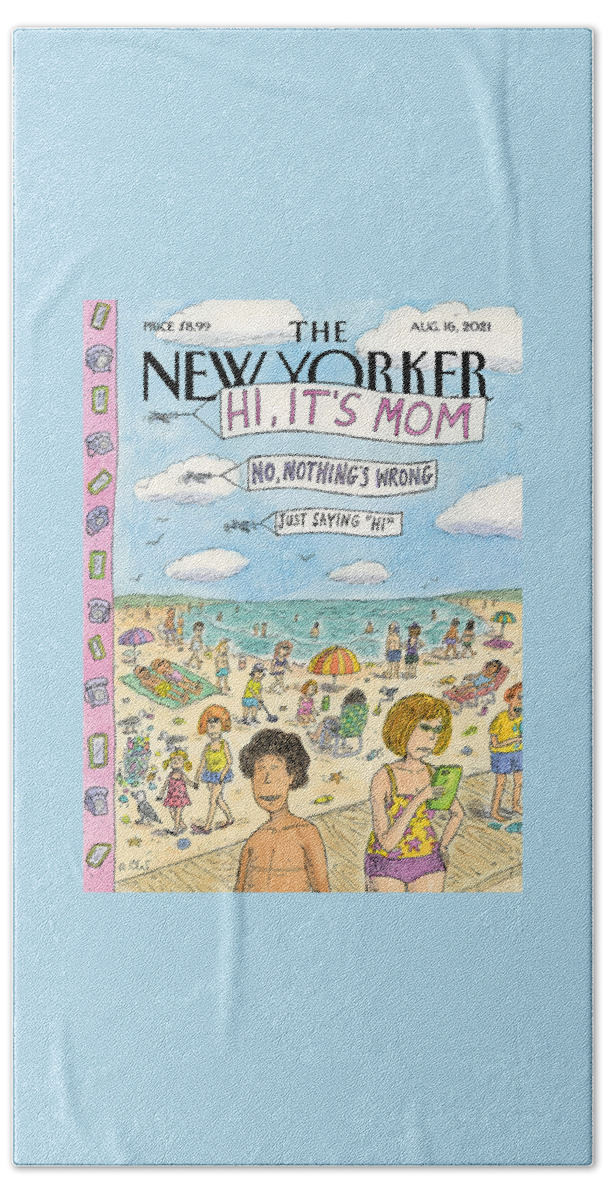 Hi, It's Mom Bath Towel