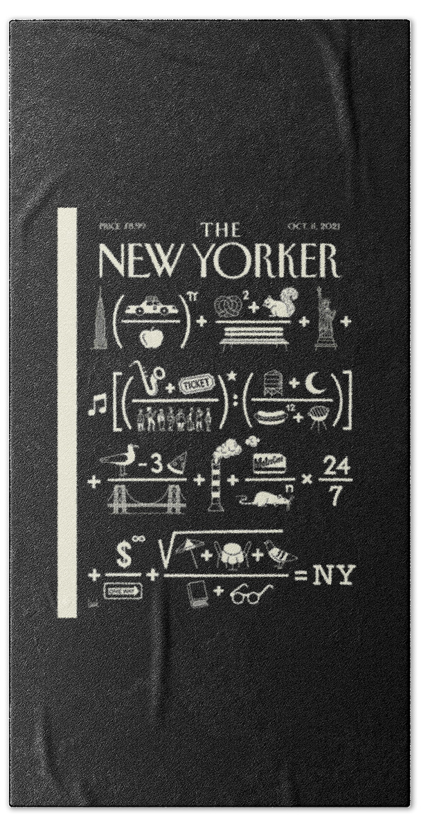 Magic Formula Bath Towel