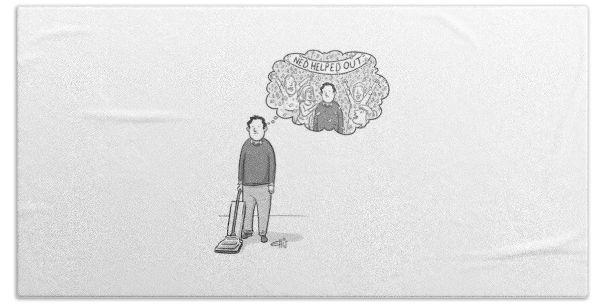 Ned Helped Out Bath Towel