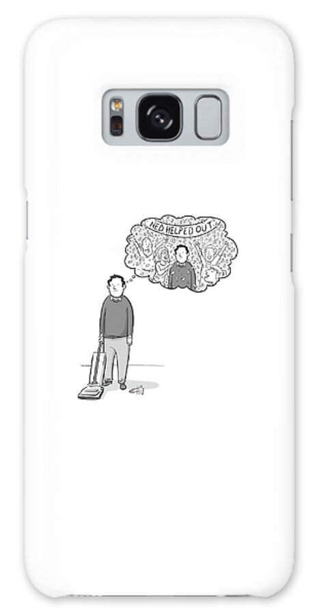 Galaxy Case - Ned Helped Out by Ellis Rosen