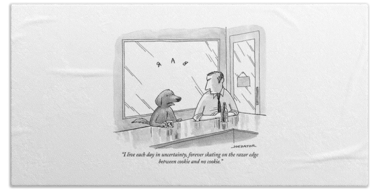 Cookie And No Cookie Bath Towel