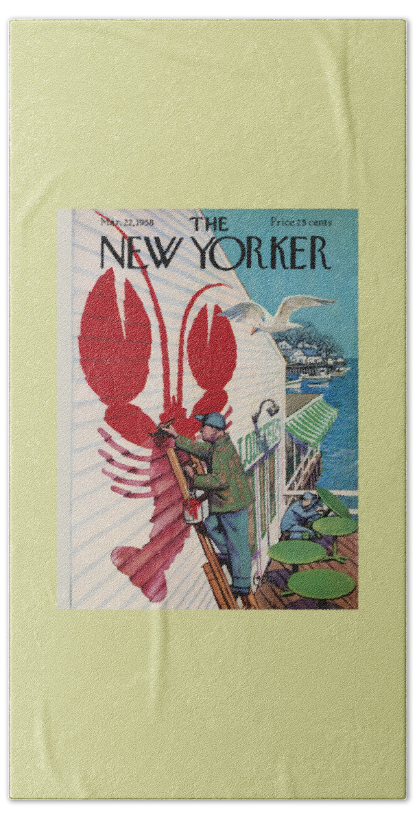 New Yorker March 22, 1958 Bath Towel