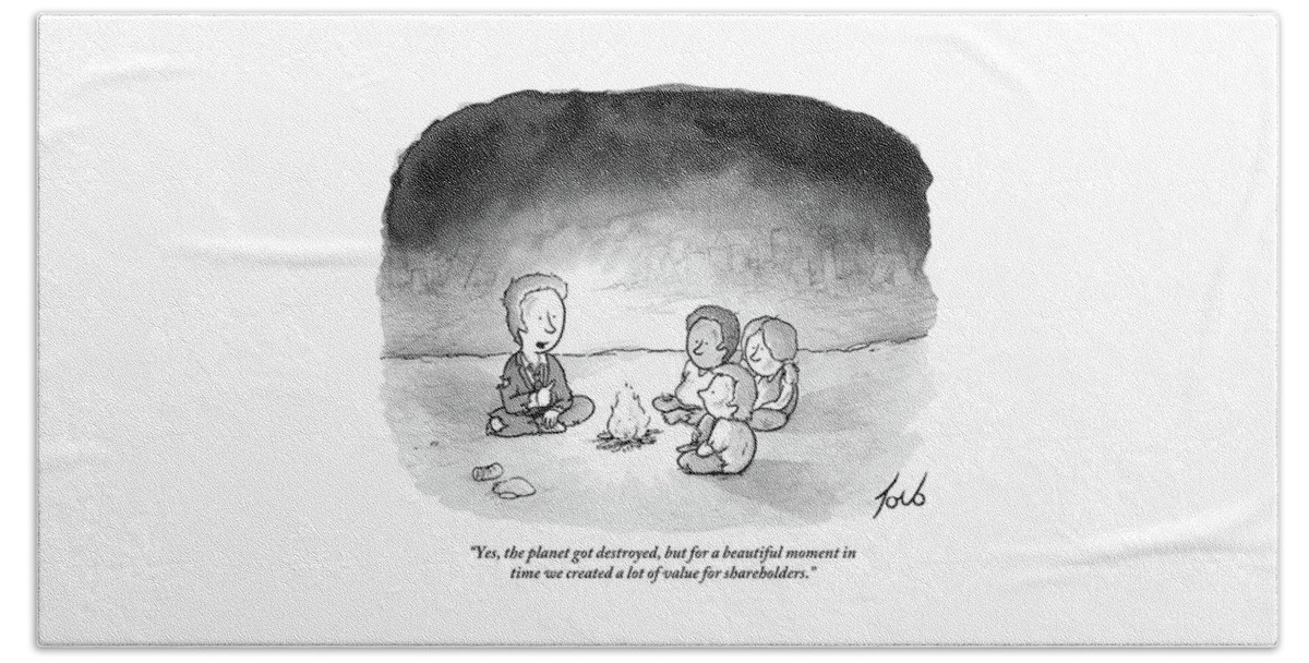 The Planet Got Destroyed Bath Towel