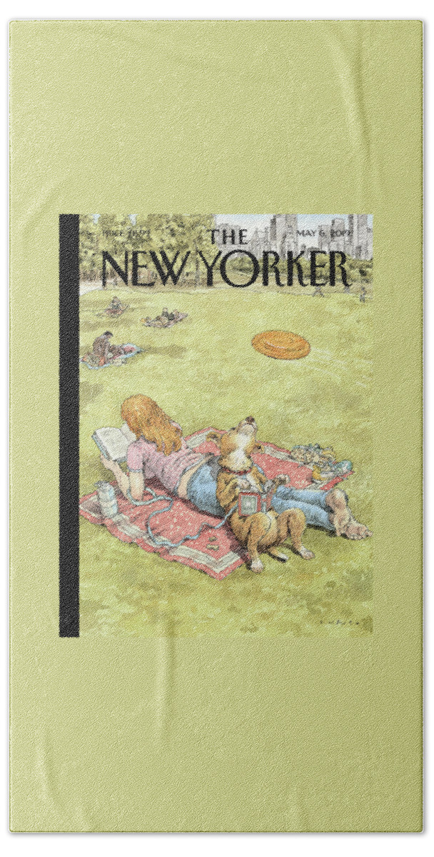 To Fetch Or Not To Fetch Bath Towel